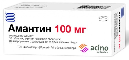 Амантин 100мг №30 таб.п/о (Амантадил)
