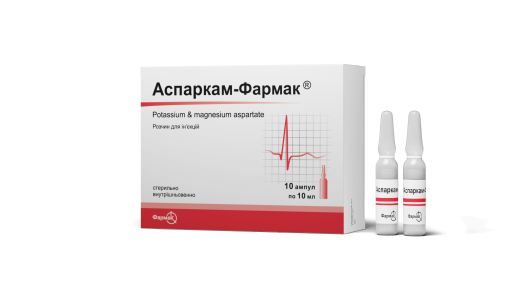 Аспаркам 10мл №10 р-р для в/в введения
