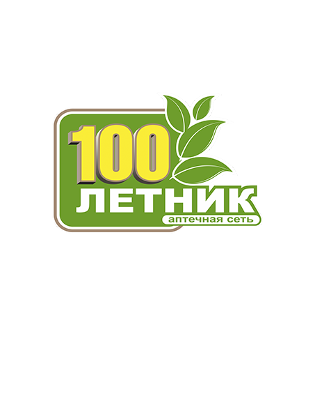 <span style="font-weight:bold; color:#000;text-shadow: 1px 1px 0 #fff, -1px 1px 0 #fff, 1px -1px 0 #fff, -1px -1px 0 #fff;">Аптечная сеть 100ЛЕТНИК</span>